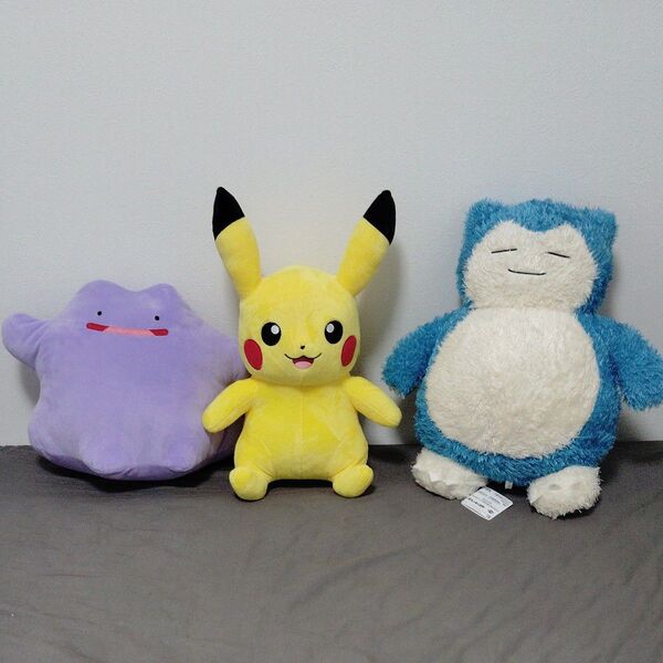 ポケモン ぬいぐるみ ピカチュウ メタモン カビゴン 3個セット