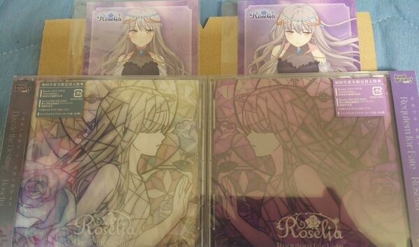 Roselia CD 16th 「Dazzle the Destiny」 17th 「Requiem for Fate」③