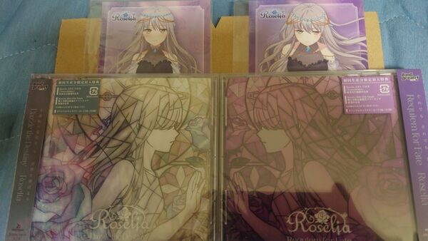 Roselia CD 16th 「Dazzle the Destiny」 17th 「Requiem for Fate」②