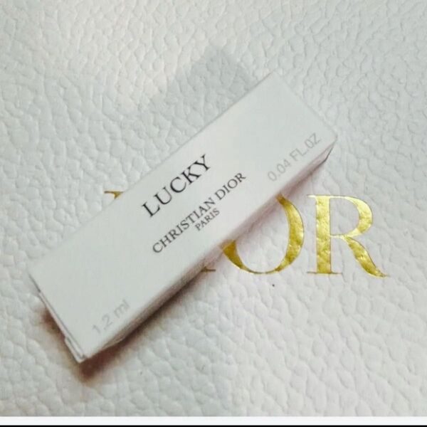 ディオール ラッキー オードゥ パルファン 1.2ml 香水サンプル 試供品 Dior