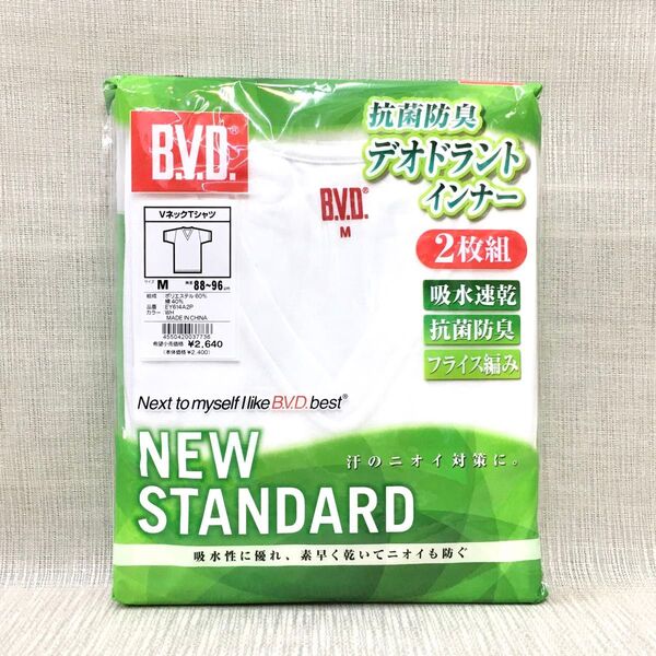 【新品】半VM 抗菌消臭 BVD 2枚組 V首半袖Tシャツ Mサイズ 吸水速乾 紳士肌着 白 フライス デオドラントインナー