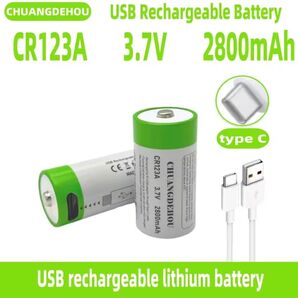 繰り返し充電式 CR123A 充電池 2800mAh 経済的 リチウムイオン電池 1個