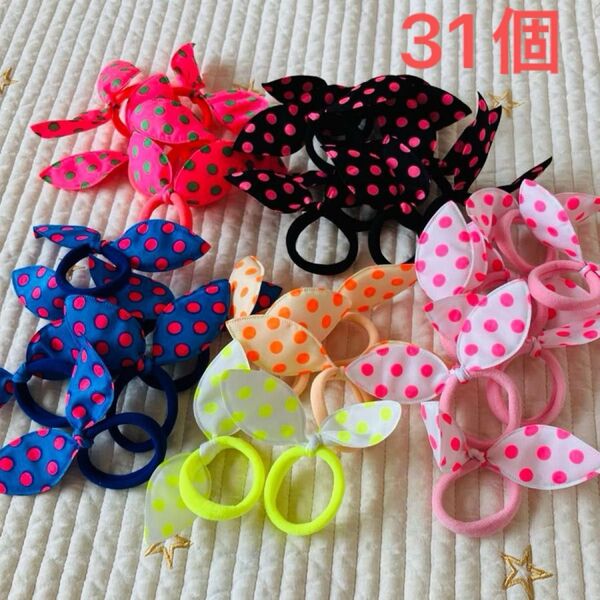 ドットリボンヘアゴムセット まとめ売り 女の子 ギャル セット売り