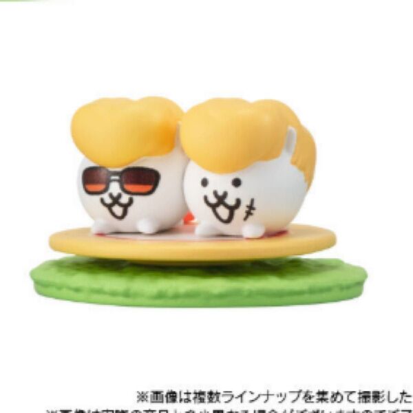 チョコサプ にゃんこ大戦争 ねこリーゼント チョコエッグ フィギュア ミニフィギュア カプセルトイ