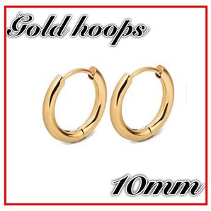 フープピアス ステンレス ゴールド 10㎜ シンプル ファッション メンズ レディース 男女兼用 プレゼント