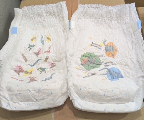ムーニーパンツ スーパーBiG 男の子用 2枚 旧品