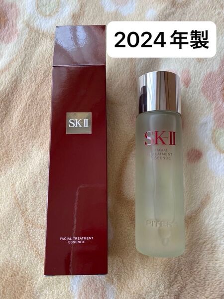 SK-II フェイシャルトリートメントエッセンス 230ml