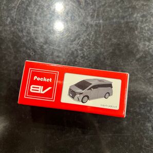 Pocket BREAK VERHICLE トヨタ アルファード ミニカー