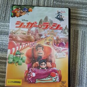 シュガーラッシュ DVD レンタル落ち