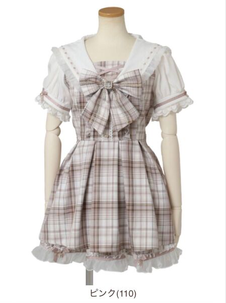 【新品】リズリサ LIZLISA チェックセーラーセットアップ
