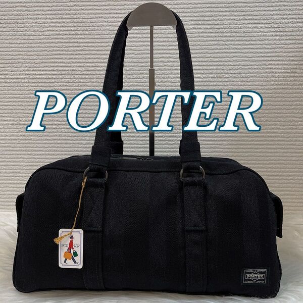 【タグ付き未使用品】【ポーター/PORTER】 TANGO BLACK(タンゴブラック)BOSTON BAG(S)