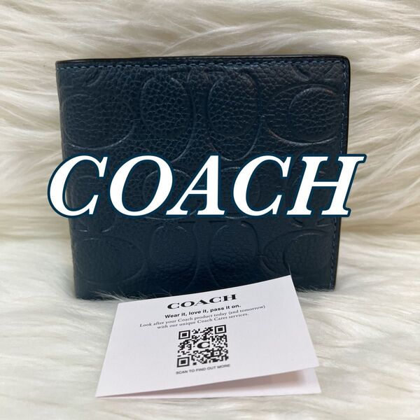 【未使用品】【コーチ/COACH】 コイン ウォレット シグネチャー レザー 二つ折り財布