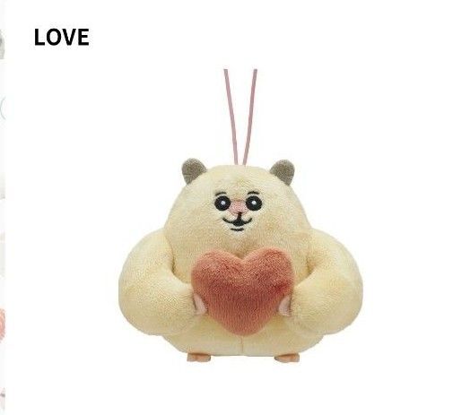 ムキムキのハムちゃん LOVE カプセルトイ ガチャガチャ ガシャポン ぬいぐるみ マスコット