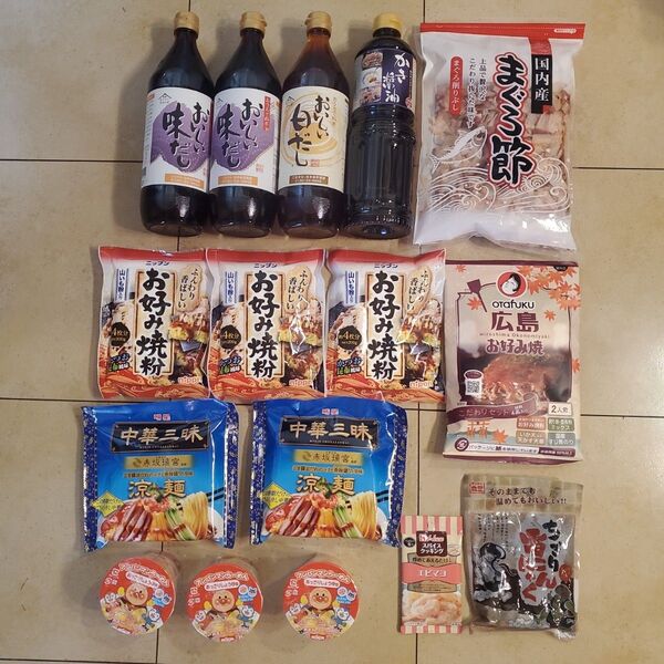 食品まとめ売り 食品詰め合わせ