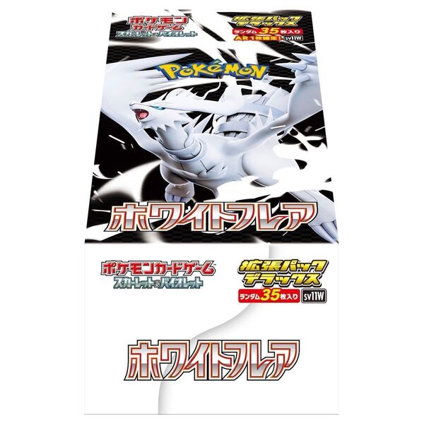 ポケモンカードゲーム スカーレット&バイオレット 拡張パックデラックス ホワイトフレア 1BOX