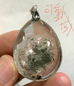 激レア　 流砂、虹入り、水入り水晶ペンダント☆ 古代水入り