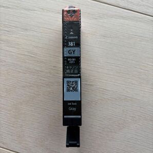 Canon 純正 インクタンク BCI-381 グレー