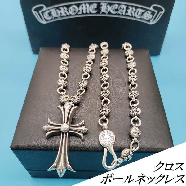 十字架 チェーン タイニー ボール ネックレス シルバー アクセサリー クロス