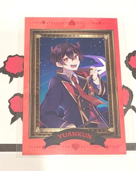 ゆあんくん 額縁 等身 魔法学園 カラフルピーチ からぴち トレカ トレーディングカード アニメイト オンリーショップ 痛バ 推し
