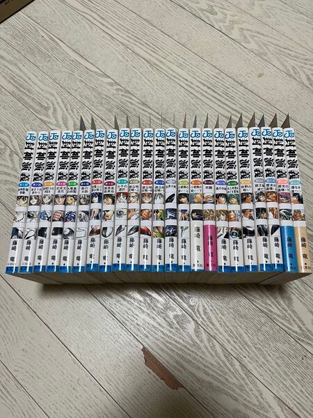 全巻 セット 全初版 帯付き コミックスニュース多数 封神演義 藤崎竜 ジャンプ JUMP コミック