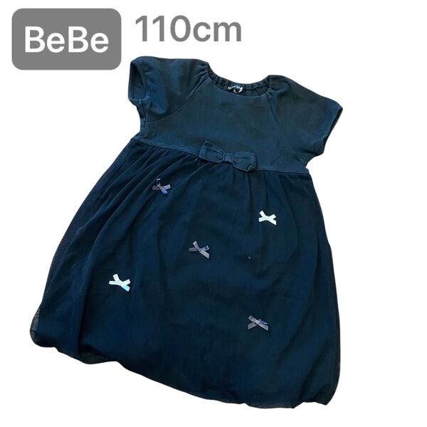 【BeBe】110cm ワンピース 半袖 女の子 キッズ 半袖ワンピース 子供服