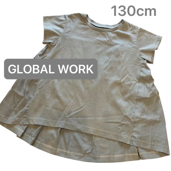 【GLOBAL WORK】130cm Tシャツ プリーツ トップス 半袖Tシャツ カットソー Tシャツ 半袖 クルーネック