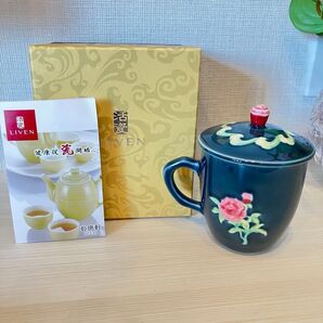 【新品】LIVEN 活瓷 薔薇マグカップ フタ付き セラミック 保温 茶器 台湾製 ギフト
