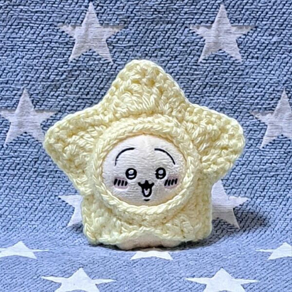 ちいかわ お座りぬいぐるみ ガチャ 被り物 お星さま イエロー