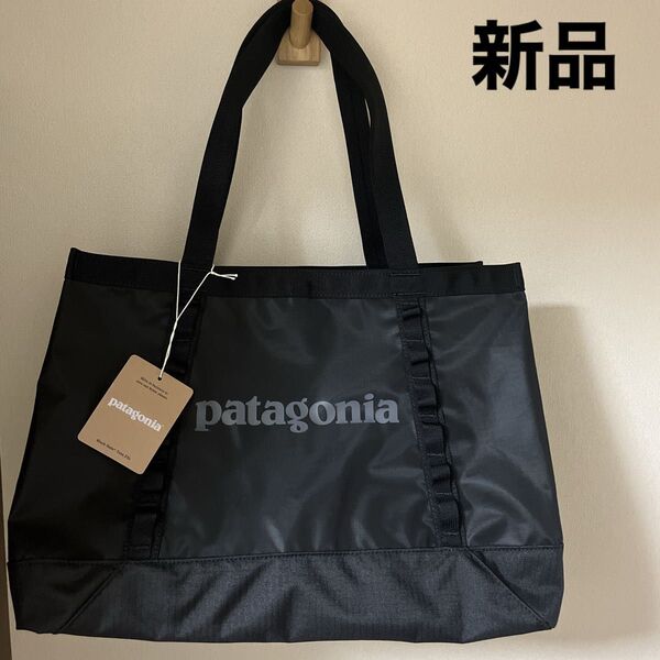 【新品】大人気デザイン!パタゴニア ブラックホール トート スポーツ アウトドア ブラック