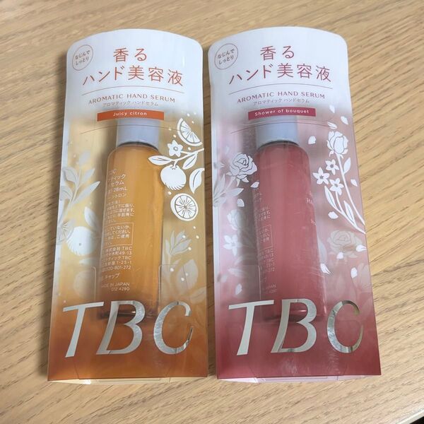 TBC アロマティック ハンドセラム (美容液) 28ml ×2本