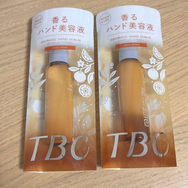 【新品】TBC アロマティック ハンドセラム (美容液) 28ml ×2本