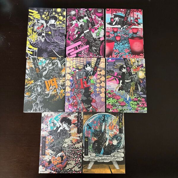 ばけもの夜話づくし1~8巻セット□KADOKAWAメディアファクトリー