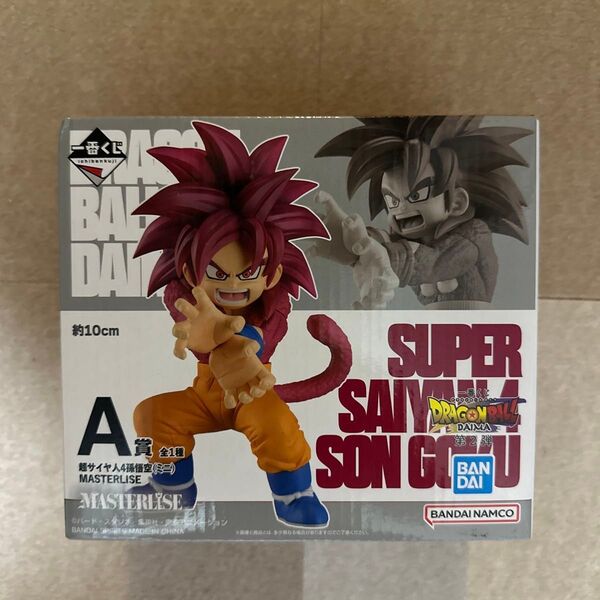 一番くじ ドラゴンボールVSオムニバス超 A賞 超サイヤ人4孫悟空 フィギュア 約10cm