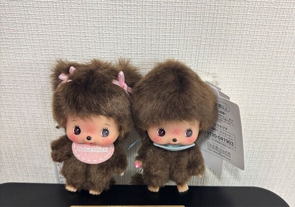 モンチッチ セキグチ ベビチッチ 顔でかssキーチェーン 男の子 女の子