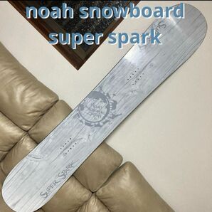美品 noah snowboard super spark 152cm