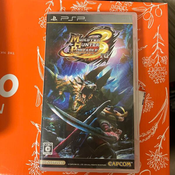 モンスターハンターポータブル 3rd PSP