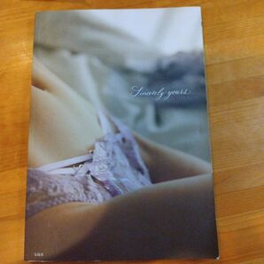 写真集 Sincerely yours…