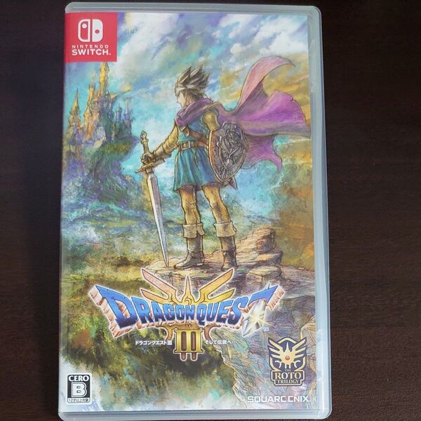 【Switch】 ドラゴンクエストIII そして伝説へ…