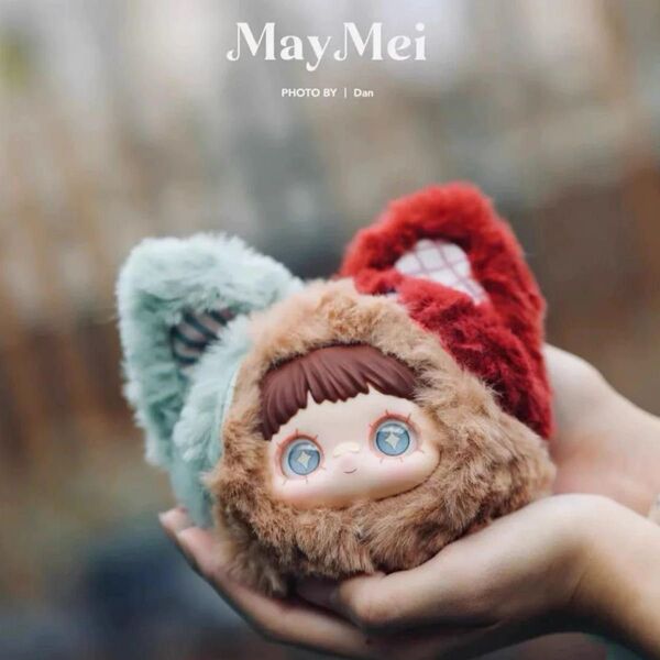 海外限定品 MeyMei ぬいぐるみ 犬 像 いぬ ぞう キーホルダー めめちゃん