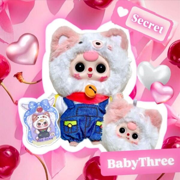 シークレット BabyThree ベイビースリー 猫 ねこ ピンク ぬいぐるみ cat secret ピンク キーホルダー