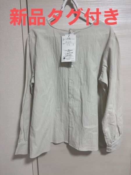【クーポン使用で500円!】シーズンリーズン season reason 綿100% コットンブラウス LL