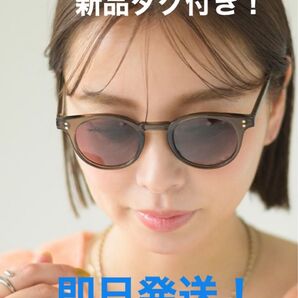 しまむら marie MARI.EmmY ボストン調光サングラス ブラウン
