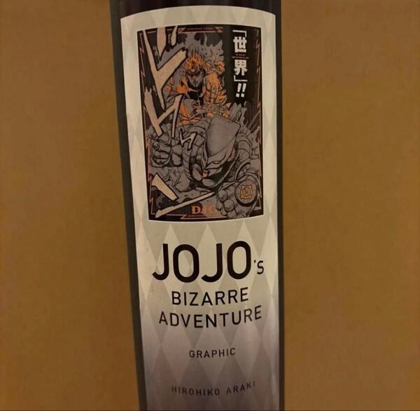 最安 ジョジョの奇妙な冒険 ジョジョ展 A1ポスター DIO ザ・ワールド ディオ 3部 荒木飛呂彦 限定 ジョジョ