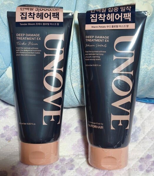 新品 UNOVE アノブ ディープダメージトリートメントEX 320ml 2本