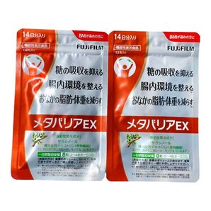 富士フイルム メタバリアEX 14日分 112粒入 2袋
