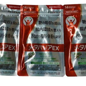 富士フイルム メタバリアEX 14日分 112粒入 3袋