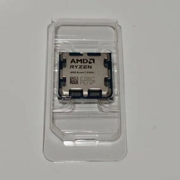 ryzen 7 9700x