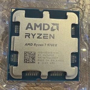 ryzen 7 9700x