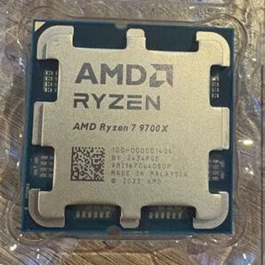 ryzen 7 9700x