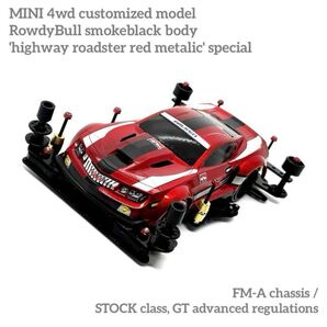 ミニ四駆完成品 タミヤ ラウディーブル カスタム アメリカンスポーツ ストッククラス GTアドバンス B-MAX メタリックレッド